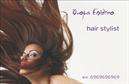 Επαγγελματική κάρτα για Hair Stylist: Η κάρτα αυτή ενσωματώνει μια κομψή και μοντέρνα αισθητική, ιδανική για επαγγελματίες του χώρου της κομμωτικής. Με ζωντανά χρώματα και ένα ισχυρό σχέδιο, η κάρτα προσελκύει την προσοχή και αποπνέει αισθητική αρμονία, κάνοντάς την ιδανική για έναν Hair Stylist.Ο συνολικός σχεδιασμός της κάρτας είναι προσεκτικά μελετημένος, με εκλεπτυσμένες γραμματοσειρές που προβάλλουν επαγγελματισμό και ποιότητα. Το background έχει επιλεγεί ώστε να ενισχύει τη βασική πληροφόρηση, διασφαλίζοντας ότι τα ονόματα και τα στοιχεία επικοινωνίας είναι ευδιάκριτα. Τα αισθητικά στοιχεία, όπως σχήματα ή εικονίδια που σχετίζονται με τη κομμωτική τέχνη, προσθέτουν μια μοναδική πινελιά.Αυτό το σχέδιο αντανακλά την αξιοπιστία και τον επαγγελματισμό που απαιτείται από έναν Hair Stylist. Οι υποψήφιοι πελάτες θα νιώσουν άμεση εμπιστοσύνη στην υπηρεσία σας, βλέποντας μια επαγγελματική κάρτα που εκπέμπει υψηλή ποιότητα.Η προσαρμοστικότητα της κάρτας είναι ένα ατού της. Είναι εύκολο να προσθέσετε προσωπικά στοιχεία όπως το όνομα, τηλέφωνο, λογότυπο και άλλες πληροφορίες επικοινωνίας, δημιουργώντας μια πραγματικά μοναδική κάρτα. Οι εκτυπώσεις σας θα ξεχωρίσουν για το στυλ και την λειτουργικότητά τους, και θα σας βοηθήσουν να προβάλετε τις υπηρεσίες σας με τον καλύτερο δυνατό τρόπο.Με αυτή την επαγγελματική κάρτα, θα είστε σίγουροι ότι ξεχωρίζετε και ότι αφήνετε μια θετική εντύπωση στον πελάτη σας. Μπορείτε να κάνετε όποιες αλλαγές θέλετε μέσω του online σχεδιαστικού εργαλείου.