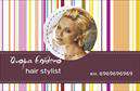 Επαγγελματική κάρτα για Hair StylistΗ συγκεκριμένη επαγγελματική κάρτα διακρίνεται για την κομψή και σύγχρονη αισθητική της, ιδανική για κάθε Hair Stylist που επιθυμεί να εντυπωσιάσει τους πελάτες του. Με βάση έναν συνδυασμό απαλών χρωμάτων που προσφέρουν μια αίσθηση ηρεμίας και επαγγελματισμού, το σχέδιο εναρμονίζεται τέλεια με την τέχνη του κομμωτηρίου.Η διάταξη επιτρέπει τη σαφή ανάδειξη των στοιχείων σας, όπως το όνομα, τον τίτλο, τον αριθμό τηλεφώνου και τα μέσα κοινωνικής δικτύωσης, με ευανάγνωστη γραμματοσειρά που ενισχύει την αναγνωσιμότητα. Επιπλέον, υπάρχει χώρος για το λογότυπό σας, κάτι που προσθέτει μια προσωπική και μοναδική πινελιά στην κάρτα.Η αντανάκλαση επαγγελματισμού είναι εμφανής σε κάθε λεπτομέρεια της κάρτας, καθιστώντας την ιδανική για πελάτες που αναζητούν αξιοπιστία και ποιότητα. Η κομψότητα του σχεδιασμού αποτυπώνει τη φινέτσα και τη δημιουργικότητα ενός Hair Stylist, ενώ είστε σε θέση να προβάλετε και τις υπηρεσίες σας.Η κάρτα αυτή, μέσα από την προσαρμοστικότητά της, σας δίνει τη δυνατότητα να δημιουργήσετε τον απόλυτο συνδυασμό επαγγελματισμού και προσωπικότητας, ώστε να ξεχωρίσετε και να εντυπωσιάσετε τους πελάτες σας. Αφήστε μια θετική εντύπωση με την πρώτη ματιά!Μπορείτε να κάνετε όποιες αλλαγές θέλετε μέσω του online σχεδιαστικού εργαλείου.