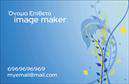 Επαγγελματική κάρτα για Image makers: Οι επαγγελματικές κάρτες που φέρουν τη σφραγίδα της δημιουργικότητας και της αισθητικής. Στην καρδιά αυτού του σχεδίου βρίσκονται οι αρμονικοί χρωματικοί συνδυασμοί, οι οποίοι συνδυάζονται με σύγχρονες γραμματοσειρές για να προσφέρουν μία εντυπωσιακή πρώτη εντύπωση. Το background στοιχείο προσθέτει βάθος και χαρακτήρα, αναδεικνύοντας τις λεπτομέρειες της κάρτας.Η κλασική διάταξη και η καθαρή μορφή της κάρτας αναδεικνύουν τον επαγγελματισμό και την αξιοπιστία των Image makers. Κάθε στοιχείο, από το λογότυπο έως τις πληροφορίες επαφής, έχει σχεδιαστεί προσεκτικά ώστε να καταγράφει την προσοχή του αποδέκτη και να ενισχύει την εικόνα του επαγγελματία στο κοινό.Για την ευκολία σας, υπάρχουν πολλές δυνατότητες προσαρμογής. Μπορείτε να προσθέσετε όνομα, τηλέφωνο και λογότυπο, διατηρώντας ταυτόχρονα την καλαίσθητη εμφάνιση. Αυτή η δυνατότητα σας επιτρέπει να δημιουργήσετε μία κάρτα που να αντικατοπτρίζει την προσωπική σας αισθητική και το επαγγελματικό σας στυλ.Η κάρτα μπορεί να προβάλει με επιτυχία τις υπηρεσίες ή τα προϊόντα της επιχείρησής σας, με πληροφορίες που αναδεικνύουν τη μοναδικότητα και την ποιότητα των προσφορών σας. Με τις επαγγελματικές κάρτες αυτού του σχεδιασμού, έχετε την ευκαιρία να ξεχωρίσετε και να αφήσετε θετική εντύπωση στους πελάτες σας.Μπορείτε να κάνετε όποιες αλλαγές θέλετε μέσω του online σχεδιαστικού εργαλείου.