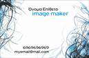 Επαγγελματικές κάρτες - Image makers - Κωδ.:104770