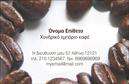 Επαγγελματική κάρτα για εμπορία καφέΗ επαγγελματική κάρτα σας για εμπορία καφέ αναδεικνύει τη γοητεία του καφέ και την υψηλή αισθητική του προϊόντος σας. Τα ζεστά χρώματα του καφέ συνδυάζονται αρμονικά με γήινες αποχρώσεις, δημιουργώντας μία πρόσκληση σε ένα κόσμο αρωμάτων και γεύσεων. Η καθαρή και σύγχρονη διάταξη επιτρέπει τον εύκολο εντοπισμό των στοιχείων σας, ενώ η κομψή γραμματοσειρά διασφαλίζει την αναγνωσιμότητα.Ο σχεδιασμός αντανακλά τον επαγγελματικό χαρακτήρα και την αξιοπιστία του τομέα σας, προβάλλοντας την ποιοτική φύση των προϊόντων σας. Μία επαγγελματική κάρτα που ενσωματώνει εμβληματικά στοιχεία του καφέ, τροφοδοτεί την αίσθηση της αυθεντικότητας και της παράδοσης, καθιστώντας σας αξέχαστο στα μάτια των πελατών.Η κάρτα προσφέρει τη δυνατότητα προσαρμογής, ώστε να προσθέσετε ανέξοδα το όνομά σας, το τηλέφωνο και το λογότυπό σας, με τρόπο που διατηρεί τη συνολική αισθητική. Αυτό σημαίνει ότι κάθε φορά μπορείτε να προσαρμόσετε την κάρτα σας στις εξελισσόμενες ανάγκες της επιχείρησής σας.Επιπλέον, η κάρτα σας μπορεί να προβάλει τις μοναδικές υπηρεσίες ή προϊόντα που προσφέρετε στον τομέα της εμπορίας καφέ, ενισχύοντας την εικόνα του brand σας. Με τη σωστή επαγγελματική κάρτα, ξεχωρίζετε και δημιουργείτε θετική εντύπωση στους πελάτες σας.Μπορείτε να κάνετε όποιες αλλαγές θέλετε μέσω του online σχεδιαστικού εργαλείου.