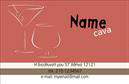 Επαγγελματικές κάρτες - Καβες - Κωδ.:102364