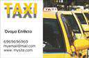 Επαγγελματικές κάρτες - Ταξι - Κωδ.:100116