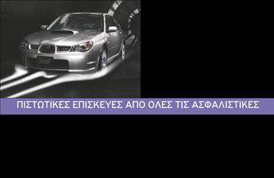 Επαγγελματική κάρτα για Φανοποιεία: Αυτή η εντυπωσιακή επαγγελματική κάρτα είναι σχεδιασμένη για επαγγελματίες που δραστηριοποιούνται στον τομέα της φανοποιίας. Με έναν δυναμικό και μοντέρνο σχεδιασμό, η κάρτα αποπνέει επαγγελματισμό, με έντονα και ζωντανά χρώματα που αιχμαλωτίζουν την προσοχή. Η διάταξή της είναι καθαρή και ευανάγνωστη, χρησιμοποιώντας ευχάριστες γραμματοσειρές που ενισχύουν την αίσθηση της αξιοπιστίας.Η αριστοτεχνική αυτή κάρτα αντανακλά την επαγγελματική εικόνα του κλάδου της φανοποιίας, προσκαλώντας τους πελάτες να εμπιστευτούν τις υπηρεσίες σας. Στο πίσω μέρος, μπορείτε να προσθέσετε στοιχεία όπως το λογότυπο της επιχείρησής σας, το όνομα, το τηλέφωνο και άλλες βασικές πληροφορίες επικοινωνίας, διασφαλίζοντας ότι οι πελάτες θα μπορούν εύκολα να σας βρουν.Επιπλέον, οι επαγγελματικές κάρτες μπορούν να προβάλουν τις υπηρεσίες σας με αντίκτυπο, συμπληρώνοντας τις πληροφορίες με εικονίδια ή σχέδια που σχετίζονται με τη φανοποιία. Έτσι, η κάρτα δεν λειτουργεί απλά ως μέσο επικοινωνίας αλλά και ως εργαλείο μάρκετινγκ για την επιχείρησή σας.Αυτή η επαγγελματική κάρτα σας βοηθάει να ξεχωρίσετε από τον ανταγωνισμό και να αφήσετε μια θετική εντύπωση στους πελάτες σας, ενισχύοντας τη φήμη της επιχείρησής σας. Μπορείτε να κάνετε όποιες αλλαγές θέλετε μέσω του online σχεδιαστικού εργαλείου.